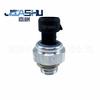Sensor de presión de aceite de venta caliente Adecuado para 12616646 12677836 12573107 12562230