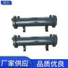 Suministro compresor Fusheng 71131-75000 enfriador enfriador trasero modelo completo