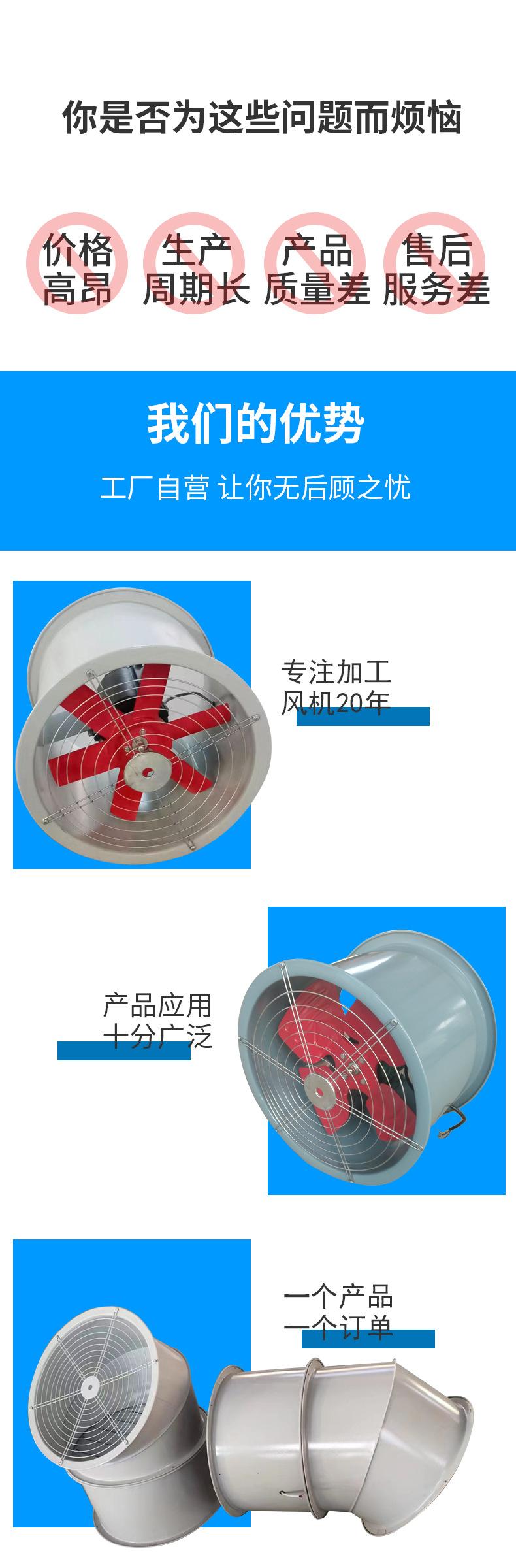 微信图片_20240119140736.jpg