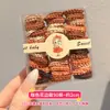 Elásticos de Cabelo para Bebês que Não Danificam o Cabelo, Presilhas Pequenas para Cabelo de Bebê, Cordas de Cabelo, Argolas de Cabelo, Elásticos de Cabelo para Meninas, Acessórios de Cabelo de Alta Elasticidade