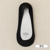Calcetines Invisibles de Seda de Hielo Finos para Mujer, Verano, Antideslizantes de Silicona, Calcetines Ocultos para Mujer, Boca Baja, Color Sólido, Transpirables, Calcetines sin Costuras