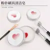 Jabón Limpiador para Brochas de Maquillaje Flower Tang Esponja de Maquillaje Herramienta Limpiadora Esponja de Belleza Brocha de Maquillaje Portátil Jabón Limpiador Peach Oolong