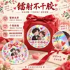 Pegatinas Personalizadas de Dulces para Bodas, Recuerdos de Boda, Etiquetas Autoadhesivas, Dibujos Animados, Forma Irregular, Pegatinas Transparentes, Hecho a Medida a partir de Imagen