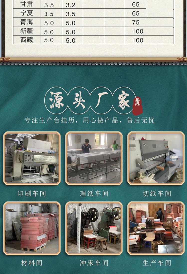 未标题-1_15.jpg