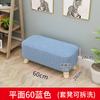 Banco de Madera Maciza, Taburete Sofá Moderno, Banco de Tela, Sofá Simple de Mesita de Noche, Taburete Creativo para Cambiar Zapatos en Casa, Producto Nuevo