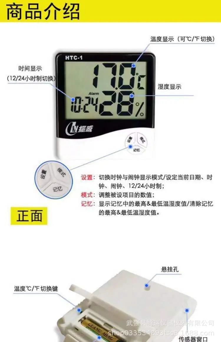 微信图片_20230812163246.jpg