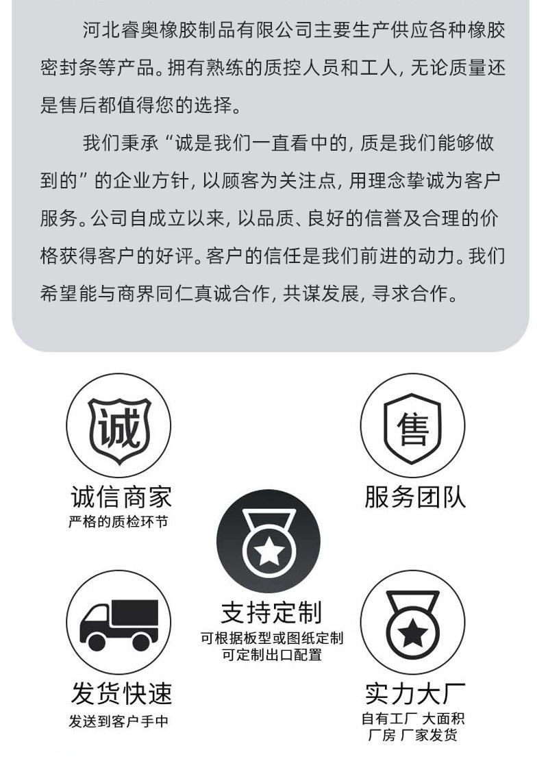 详情页_09.jpg