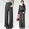 Pantalones Cortos de Maternidad de Nuevo Estilo Otoño 2026 para Mujeres Petites, Rayados, Caídos, Sin Costuras, Cómodos, No Requieren Ajuste, Pantalones de Pierna Recta