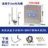 Tanque de Agua Cable de Tirador Cisterna de Descarga Baño de Obra Zanja para Inodoro Inodoro Automático Baño Público Tanque de Descarga Temporizada Escuela Manija de Acero Inoxidable