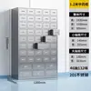 Gabinete de acero Gabinete de acero inoxidable 60 cajones Gabinete de Medicina Tradicional China Gabinete de medicina herbaria Gabinete estilo antiguo Gabinete de medicina occidental Mostrador de dispensación Sin pedido de muestras, hecho a medida