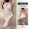 Lingerie Erótica de Verão, Roupa de Dormir Apaixonada, Lingerie Sexy de Renda, Roupa Transparente, Roupa de Cama Provocante, Verão F120
