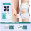 Deportes Montañismo Rodilla Rótula Protección contra Lesiones Cubierta de Silicona Correa Protector Especial Correr Articulación Menisco Protector de Rodilla