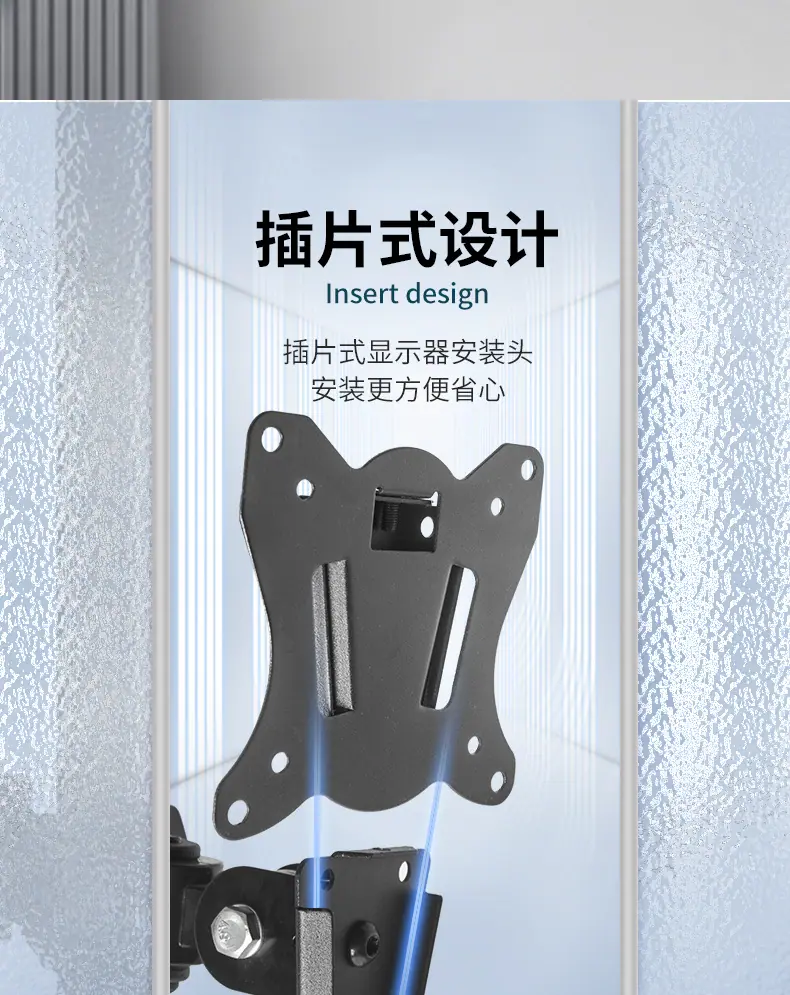 吊架_08
