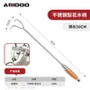 Herramienta para recolectar hongos al por mayor: gancho de doble diente de acero inoxidable para recoger setas al aire libre, resistente a la corrosión, mango largo, no requiere doblarse, rastrillo para setas