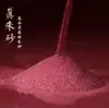 Cristal de cinabrio de mineral bruto natural arena de oro púrpura piedra bruta polvo suelto amuleto de seguridad para el año de nacimiento hombres y mujeres colgante de bolsita
