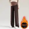 Pantalones de maternidad que no aprietan la barriga, adecuados para primavera y otoño, nuevo modelo 2026, con soporte para el vientre, pantalones casuales de pierna recta y pierna ancha, ropa de maternidad talla grande