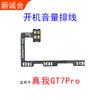 Para Realme GT/Realme GT5/GT6/GT5Pro/GT cable de volumen cable de arranque maestro cable