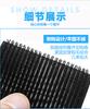 En stock Color de pelo rápido Pegatinas para el cabello Rizos de pelo con flequillo mágico Maquillaje de belleza Pegatinas mágicas para el cabello Moda Pegatinas mágicas sin costuras