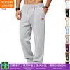 Nuevo Producto Transfronterizo de Amazon 2026: Pantalones Deportivos Casuales Simples de Ajuste Holgado para Hombre con Textura Pesada Estilo Americano para el Día a Día y el Trabajo