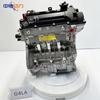Adequado para Motor G4Lc K2/Yue Na/Huan Chi/G4La Rina 1.4 Novo Hyundai Kia Motor Coreano