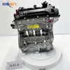 Adequado para Motor G4Lc K2/Yue Na/Huan Chi/G4La Rina 1.4 Novo Hyundai Kia Motor Coreano