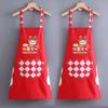 Avental de desenho animado de ano novo Cozinha Doméstica Ano da Cobra À prova d'água e à prova de óleo Cintura Adulto Catering Roupas de trabalho especiais Impressão Mulheres
