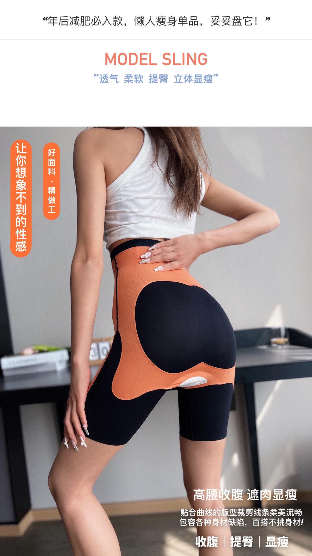 详情页 (11).jpg