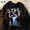 Camiseta Estampada de Algodón de Fibra Larga de Xinjiang de 220 g Camiseta de Manga Corta de Anime de Dibujos Animados de Stitch para Hombre y Mujer Tops de Pareja Estilo de Pareja