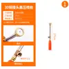 Aspersor Eléctrico Pistola Pulverizadora de Alta Presión Aspersor de Pesticidas Agrícolas Pistola Pulverizadora de Alta Presión Barra Pulverizadora para Árboles Frutales Cabezal Pulverizador Accesorios para Aspersor