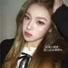 Pestañas Postizas de Idols de Grupos de Chicas Mismo Estilo que los Maquilladores Coreanos Raíces en Forma de U con Raíces Transparentes Segmentadas Artificiales Naturales Pestañas de Racimos Individuales