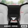 Bolsa de Armazenamento para Cadeirinha de Carro Transfronteiriça, Bolsa de Armazenamento Suspensa para Carro, Bolso de Malha, Porta-Lenços de Papel, Bolsa de Armazenamento para Controle Central, Bolso Suspenso para Carro