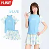 Traje de baño para niñas modelo nuevo 2026, de dos piezas, protector solar, transpirable, estilo falda, conservador, para niñas mayores, estudiantes y niños