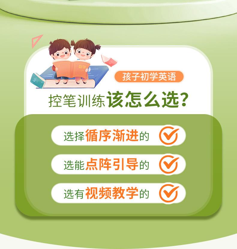 详情_02.jpg