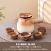 Nuevo Set para Preparar Té 2025 con Estufa, Olla de Té con Leche Tostada de Moda, Olla Yunnan de Llama Abierta con Asa Lateral para Fuego de Carbón al Aire Libre