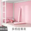 Papel tapiz específico para dormitorios, renovación de paredes de casas de alquiler, pegatinas impermeables, a prueba de aceite y humedad, película engrosada para puertas de armarios y gabinetes