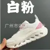 Aa100 Versão Coreana Original O-Irun Transfronteiriça Luo Yi Tênis de Corrida Sem Cadarços Fácil de Calçar e Tirar Unissex Tênis Esportivo Infantil Calçados Infantis