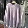 Suéter suave y mullido de pelo sintético tipo visón para mujer, cuello redondo, sin botones, nuevo estilo otoño/invierno, ajuste suave, holgado y relajado.