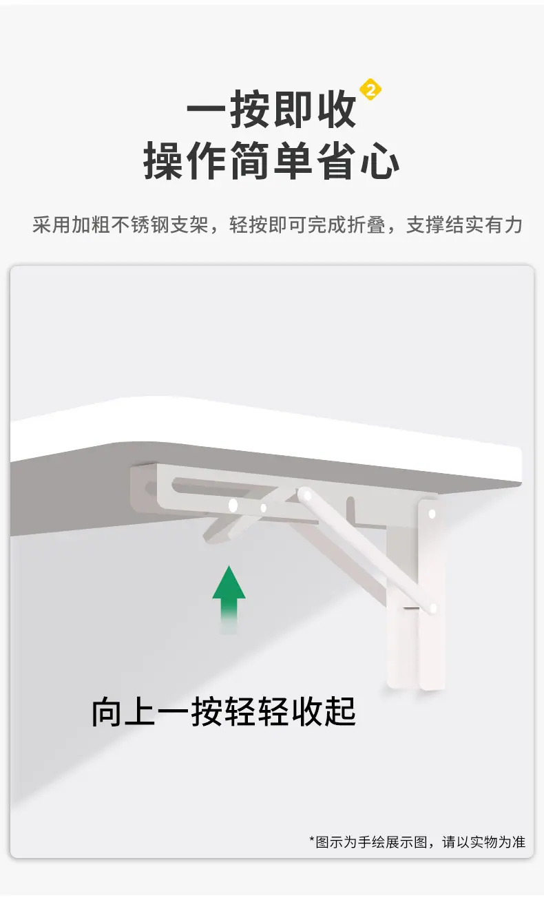 详情-04.jpg