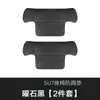 Adecuado para Xiaomi Su7 Almohadilla Antipatadas Respaldo del Asiento Trasero Reposabrazos Refrigerador Almohadilla Protectora Antiarañazos Resistente al Desgaste Suministros para el Interior del Coche