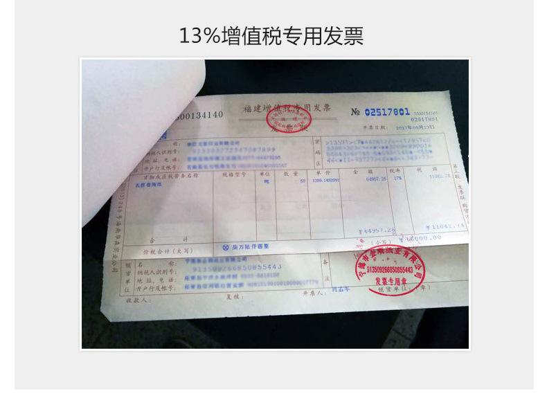 简约复古记事会议笔记本定制封面