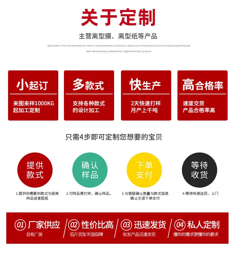 详情_10.jpg