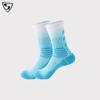 Calcetines Deportivos Profesionales para Hombre Amazon de Longitud Media Prácticos Calcetines con Suela de Toalla Gradiente Antideslizantes de Caña Alta para Baloncesto