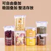 Frasco de almacenamiento recipiente para verduras crujientes frasco de almacenamiento de granos de cocina frasco de almacenamiento de frutas secas frasco sellado frasco de almacenamiento de granos