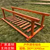 Estructura de escalada para jardín de infantes Equipamiento de juego exterior para niños Combinación de tobogán grande de madera Juguetes de escalada de madera maciza para exteriores