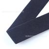 Banda elástica de nailon de alta elasticidad, agradable para la piel, para lijar, para ropa interior, cintura, sujetador, dobladillo, banda elástica