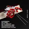 Colección de Paquetes de Materiales para Envolver Flores Hechos a Mano DIY, Accesorios para el Cabello de Corona Estilo Antiguo, Accesorios para Hacer, Adornos para la Cabeza y Pasadores, con Tutoriales en Video