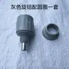 Botón a presión de mesa y silla ajusta altura tornillo bajo perilla niveladora palanca hebilla de tirar pasador de extracción de elevación de mesa y silla escolar varilla de tornillo