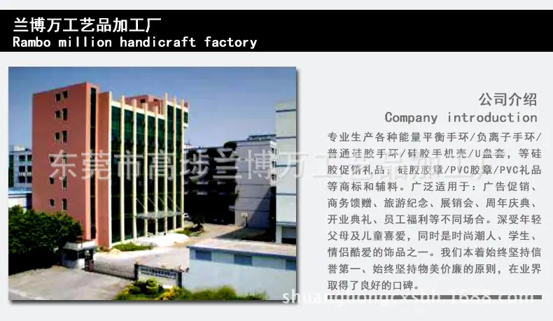 韦德_11