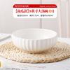 A5L Pure White Ceramic Grande Tigela de Sopa Doméstica Repolho em Conserva Peixe Mao Xuewang Pedaços de Carne Cozida e Bacia de Rosto Tigela de Sopa Extra Grande
