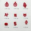 Ropa de año nuevo joyería para uñas manicura luminosa joyería pequeña accesorios de resina estilo chino decoraciones festivas para uñas al por mayor